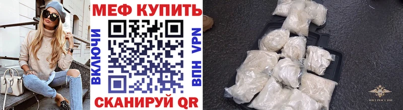 Купить наркотики цена Пыталово Марихуана  Меф  Alpha PVP  MDMA  Cocaine  ГАШ  АМФЕТАМИН 