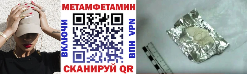 кракен зеркало Пыталово Амфетамин Розовый