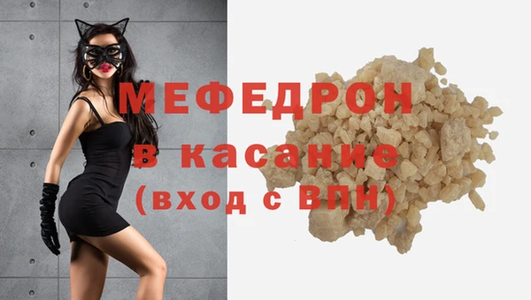 mdpv Краснотурьинск