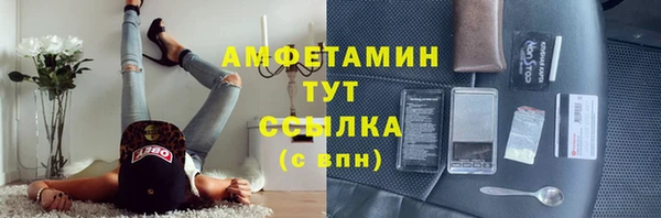 mdpv Краснотурьинск
