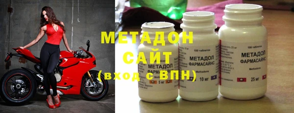 прущая мука Краснослободск