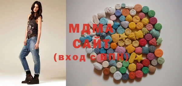 mdpv Краснотурьинск