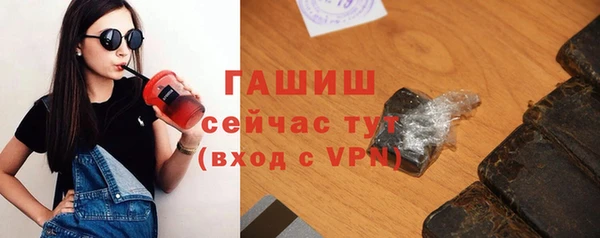 mdpv Краснотурьинск