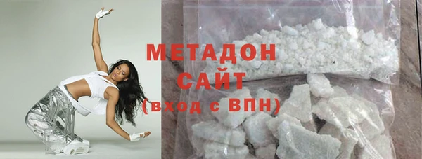 ПСИЛОЦИБИНОВЫЕ ГРИБЫ Кукмор