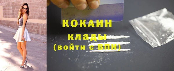 герыч Корсаков