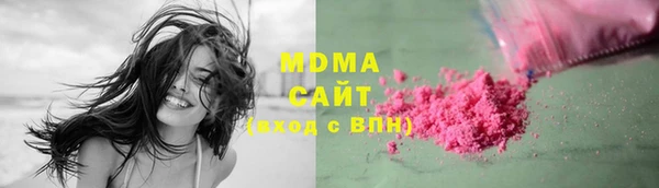 mdpv Краснотурьинск