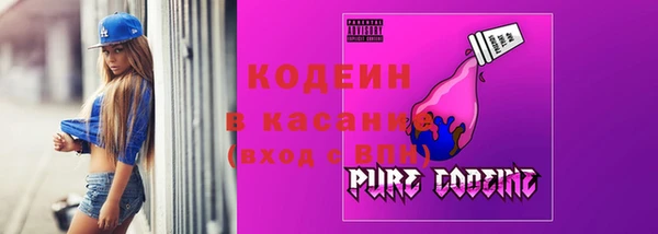 меф VHQ Красноперекопск
