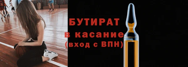mdpv Краснотурьинск