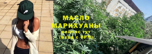 mdpv Краснотурьинск