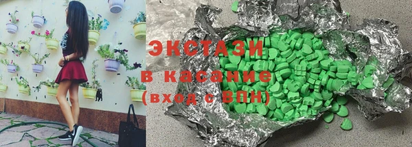 mdpv Краснотурьинск