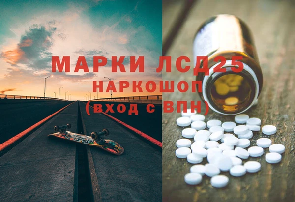 mdpv Краснотурьинск