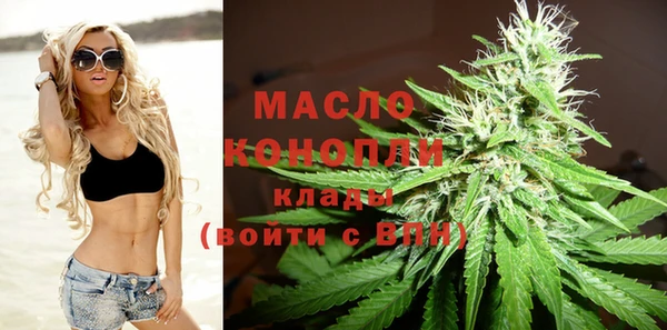 прущая мука Краснослободск