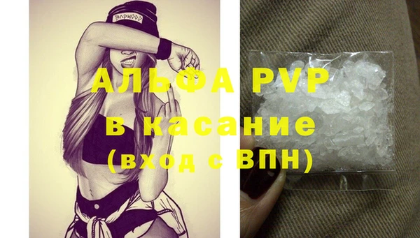 mdpv Краснотурьинск