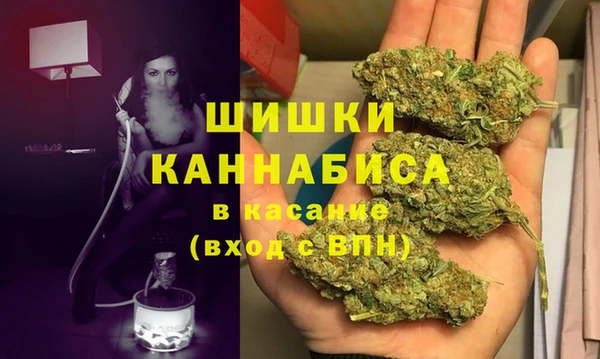 меф VHQ Красноперекопск