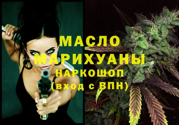 шишки Костерёво