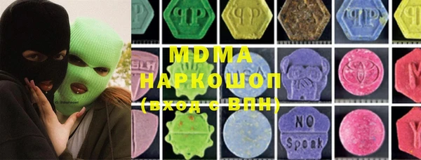 mdpv Краснотурьинск