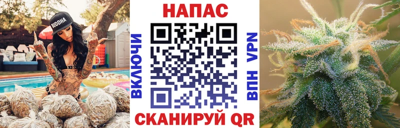 kraken сайт  Пыталово  Марихуана индика 